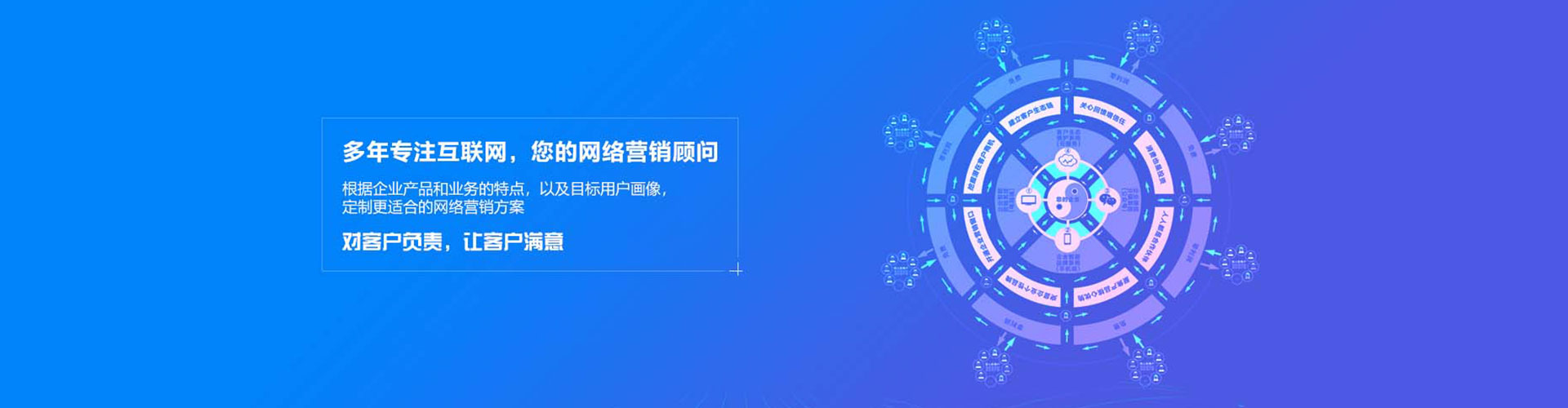 老河口百度充值高返点